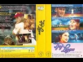 Download Lagu A League Of Their Own Swedish VHS Opening (Sony/Columbia/Tristar) 1993