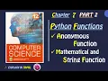 Python Functions 12th Computer Science Book Chapter 7 Part 2 Explained in Tamil