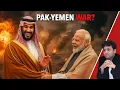 Download Lagu PM Modi के तीन भाई, तीनों तबाही I PK Mishra Calls Back NRIs I US H1b #prediction By Dr. Ankit Shah