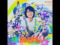 填詞魂 電影版本