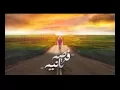 El Joker   Forsa Tania l الجوكر   فرصه تانيه
