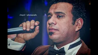 اغنيه محمود الليثي طول عمرك رجوله وتقدر اللي يقدرك 