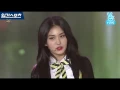 Download Lagu [2017 골든디스크] 음반부문 신인상 I O I '잠깐만+너무너무너무+Dream Girls'