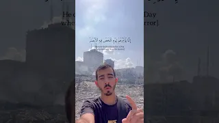قران كريم بصوت الاعلامي صالح الجعفراوي Quran 