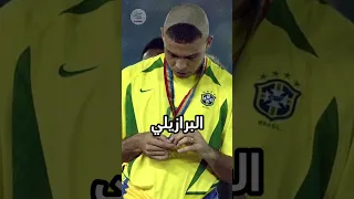 كريم بنزيما يصدم رونالدو بهذا التصريح بنزيما كريم بنزيما كريستيانو رونالدو Cr7 ريال مدريد 