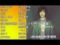 20 Lagu Mandarin Richie Ren 任贤齐的热门歌曲