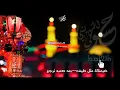 ضيعناك مثل طيف بعد صعبه ترجع::بندريه ستوري