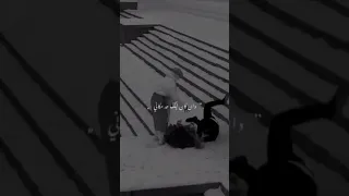 وحياة حبي واشواقي مبقتش عليك انا باقي 