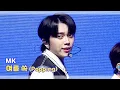 Lagu 온앤오프(ONF) '여름 쏙 (POPPING)' 엠케이(MK) ver.