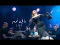 Download Lagu Najwa Karam - Mafi Nom (Coca Cola Arena) Dubai 2024 / نجوى كرم - مافي نوم