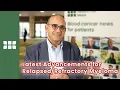 Lagu Highlights of Relapsed/Refractory Multiple #Myeloma | Mohamad Mohty, MD, PhD | #ASH25
