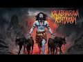 Download Lagu Kalabhairava Ashtakam   The Ultimate Kaal Bhairav Mantra for Divine Power \u0026 Fearlessness