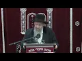 Ask The Rabbi Q A Forum - Rabbi Moshe Meir Weiss Shlita