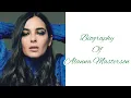 Who is Alanna Masterson