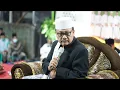 Lagu PENGAJIAN LUCU POL TERBARU K.H NU'MAN DIMYATI TEMANGGUNG