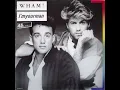 I'm Your Man · Wham!