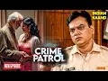 Lagu पढाई की उम्र में लगी हव*स की लत | Crime Patrol | Crime Show | Crime Patrol 2025