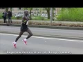Download Lagu Moses Mosop (Kenya) Running technique / Looptechniek