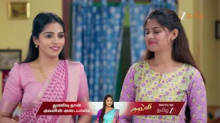 Vaagai Sooda Vaa | Ep - 241 | Best Scene | Oct 26 2026 | Zee Tamil