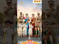 Download Lagu 🔥 Nimmathota Vanamulo DJ | Trending Dance Shorts 2025 🔥#caketraining