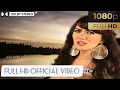 Lagu Ria Amelia - Pilu [FULL HD Official Video]
