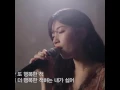 Download Lagu Suzy singing Pretend LIVE