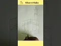 Khan-e-Kaba drawing