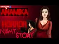 Download Lagu Anamika| Horror Podcast Show | Real Horror Story (Hindi)