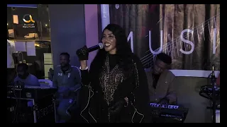 جديد أغناني سودانية سكه عطش 2024 الفنانه هـبه جـبـره 