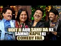 Download Lagu Udit ji और Sanu Da के सामने Kapil की Comedy fail.| THE KAPIL SHARMA SHOW.