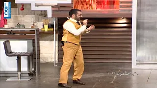 مشهد من مسرحية  مش مختلفين  لجورج خباز   ليلى  دندنها