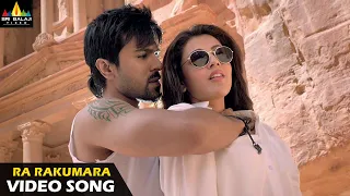 govindudu andarivadele songs ra rakumara full video song latest telugu superhits