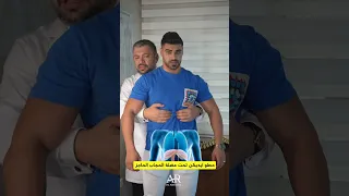 إن كنت تعاني من حازوقة متكررة     شاهد هذا الفيديو  دندنها