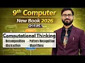Computational thinking 9th computer new book 2026