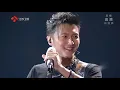 Nicholas Tse - 謝霆鋒 - Living VIVA - 活著VIVA (Live 2020 New Year Concert - Part 3)