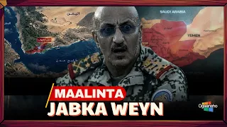 Xaalka Yaman , waxay u dhowyihiin cadan , samaynta ciidan kale.