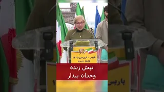 از سخنان مژگان مولایی دندنها