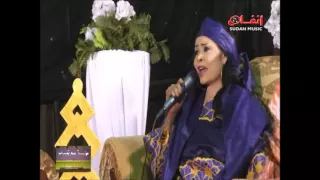 درية الباردة لينا 