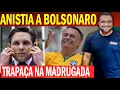 Hugo Mota APROVA PROJETO que ajuda e Bolsonaro é LIBERTA BANDIDOS