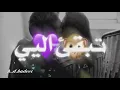 انت حلفت 👆😮تبقي الي 🌸💜ولو كلبو ممكن لايك واشتراك 🔔👍