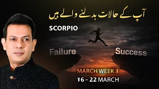 Scorpio Weekly Horoscope 16 March - 22March 2026 NewMoon Haris Azmi Astrogems