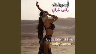                دندنها