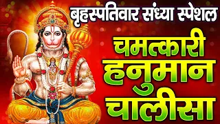 जिस घर में बालाजी का ये शक्तिशाली पाठ होता है वहां दुर्भाग्य, दरिद्रता, भूत प्रेत नहीं आते है