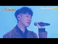 新北歡樂耶誕城 《五堅情 你是我這輩子最想愛的呀》