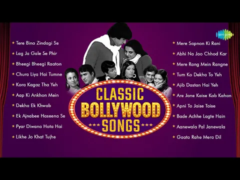 Download MP3 Classic Bollywood Songs | Non Stop Hindi Hits | Tere Bina Zindagi Se | Lag Ja Gale | Bheegi Bheegi