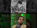 Download Lagu Iranian Qari || Hamid shakir nijad Childhood \u0026 Now