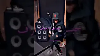 حيط حيط  حيط حيط