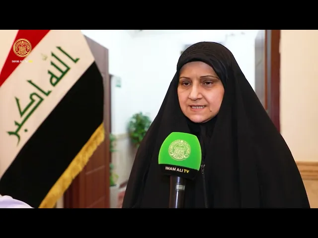 ⁣وزيرة الإتصالات تتشرف بزيارة العتبة العلوية المقدسة وتبحث مع الأمين العام سبل التعاون المشترك