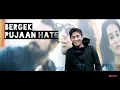 Download Lagu NEW BERGEK TERBARU PUJAAN HATE FULL HD 2019(SUBTITEL INDONESIA)