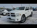 Stock B7494D 2018 Ram 1500 Express